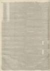 Leeds Times Saturday 09 August 1851 Page 6