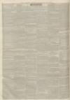 Leeds Times Saturday 16 August 1851 Page 2