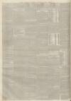 Leeds Times Saturday 23 August 1851 Page 8