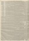 Leeds Times Saturday 30 August 1851 Page 6