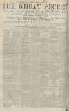 Coventry Evening Telegraph Friday 11 August 1893 Page 4