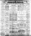 Coventry Evening Telegraph Friday 11 March 1898 Page 1