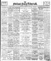 Coventry Evening Telegraph Tuesday 03 September 1912 Page 1