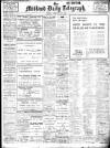 Coventry Evening Telegraph Friday 27 February 1920 Page 5