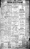 Coventry Evening Telegraph Monday 08 March 1920 Page 5