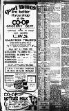 Coventry Evening Telegraph Thursday 13 June 1929 Page 7