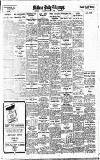 Coventry Evening Telegraph Saturday 05 October 1929 Page 8
