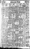 Coventry Evening Telegraph Friday 21 March 1930 Page 10