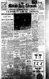 Coventry Evening Telegraph Wednesday 18 June 1930 Page 1