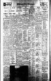 Coventry Evening Telegraph Wednesday 18 June 1930 Page 8