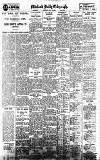 Coventry Evening Telegraph Wednesday 09 July 1930 Page 8