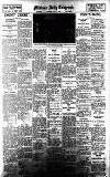 Coventry Evening Telegraph Saturday 12 July 1930 Page 10