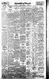 Coventry Evening Telegraph Tuesday 15 July 1930 Page 8