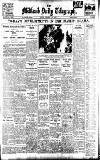 Coventry Evening Telegraph Friday 24 October 1930 Page 1