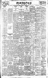 Coventry Evening Telegraph Friday 07 November 1930 Page 10