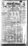 Coventry Evening Telegraph Saturday 05 December 1931 Page 1
