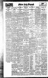 Coventry Evening Telegraph Wednesday 11 May 1932 Page 8