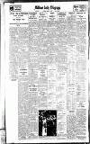 Coventry Evening Telegraph Thursday 02 June 1932 Page 8