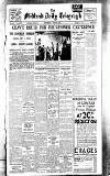 Coventry Evening Telegraph Wednesday 06 July 1932 Page 1