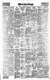 Coventry Evening Telegraph Tuesday 02 August 1932 Page 6