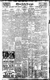 Coventry Evening Telegraph Friday 14 October 1932 Page 12