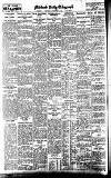 Coventry Evening Telegraph Wednesday 16 November 1932 Page 8