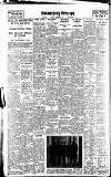 Coventry Evening Telegraph Tuesday 06 December 1932 Page 8