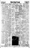 Coventry Evening Telegraph Tuesday 06 June 1933 Page 6