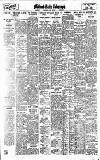 Coventry Evening Telegraph Wednesday 14 June 1933 Page 8