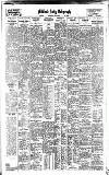 Coventry Evening Telegraph Wednesday 05 July 1933 Page 8