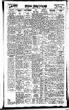 Coventry Evening Telegraph Wednesday 12 July 1933 Page 8