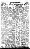 Coventry Evening Telegraph Friday 04 August 1933 Page 8