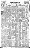 Coventry Evening Telegraph Saturday 12 January 1935 Page 10