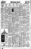 Coventry Evening Telegraph Wednesday 10 April 1935 Page 8