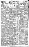 Coventry Evening Telegraph Thursday 20 June 1935 Page 10