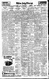 Coventry Evening Telegraph Friday 21 June 1935 Page 12