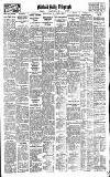 Coventry Evening Telegraph Monday 08 July 1935 Page 8