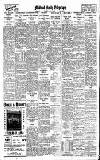 Coventry Evening Telegraph Saturday 13 July 1935 Page 10