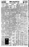 Coventry Evening Telegraph Wednesday 14 August 1935 Page 8