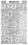 Coventry Evening Telegraph Wednesday 04 December 1935 Page 10