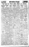 Coventry Evening Telegraph Friday 03 January 1936 Page 17