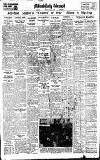 Coventry Evening Telegraph Monday 02 March 1936 Page 8