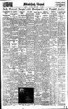 Coventry Evening Telegraph Thursday 12 March 1936 Page 13