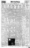 Coventry Evening Telegraph Thursday 12 March 1936 Page 15