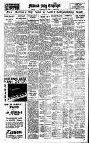 Coventry Evening Telegraph Thursday 21 May 1936 Page 18