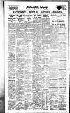 Coventry Evening Telegraph Tuesday 02 June 1936 Page 8