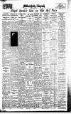 Coventry Evening Telegraph Thursday 04 June 1936 Page 3