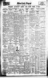 Coventry Evening Telegraph Thursday 04 June 1936 Page 13