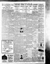 Coventry Evening Telegraph Saturday 06 June 1936 Page 9