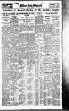 Coventry Evening Telegraph Monday 08 June 1936 Page 5